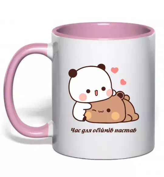 Чашка с цветной ручкой Час для обіймів настав Нежно розовый фото