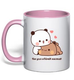 Чашка з кольоровою ручкою Час для обіймів настав Чашка з кольоровою ручкою Час для обіймів настав