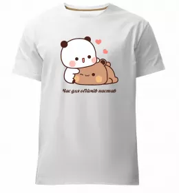 Мужская премиум футболка Мужская премиум футболка