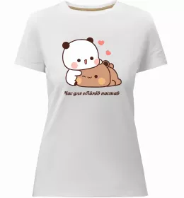 Женская премиум футболка Женская премиум футболка