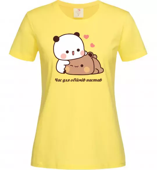 Женская футболка Час для обіймів настав Лимонный фото