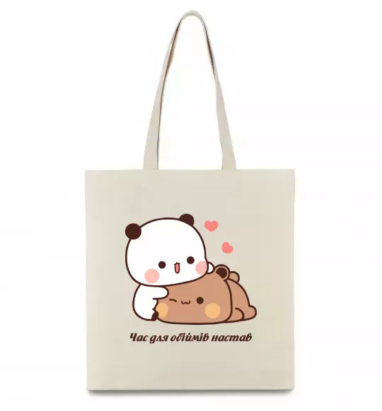 Эко-сумка Час для обіймів настав Бежевый фото