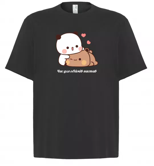 Футболка Оверсайз Час для обіймів настав Чорний фото