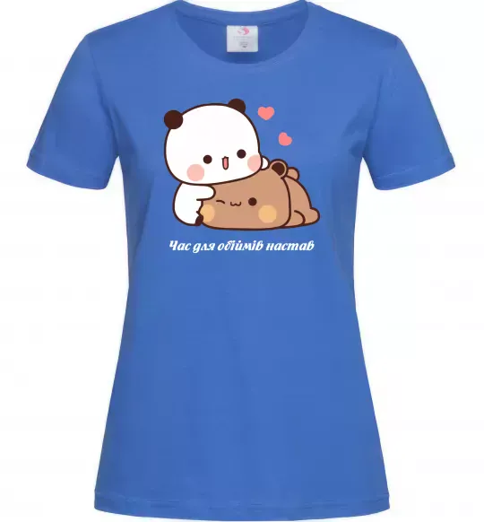 Женская футболка Час для обіймів настав Ярко-синий фото