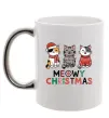 Чашка с цветной ручкой Meowy Christmas Серебро фото