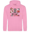 Мужская толстовка (худи) Meowy Christmas Розовый фото