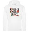 Женская толстовка (худи) Meowy Christmas Белый Женская толстовка (худи) Meowy Christmas Белый фото