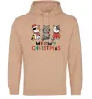 Женская толстовка (худи) Meowy Christmas Песочный Женская толстовка (худи) Meowy Christmas Песочный фото