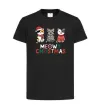 Детская футболка Meowy Christmas Черный фото