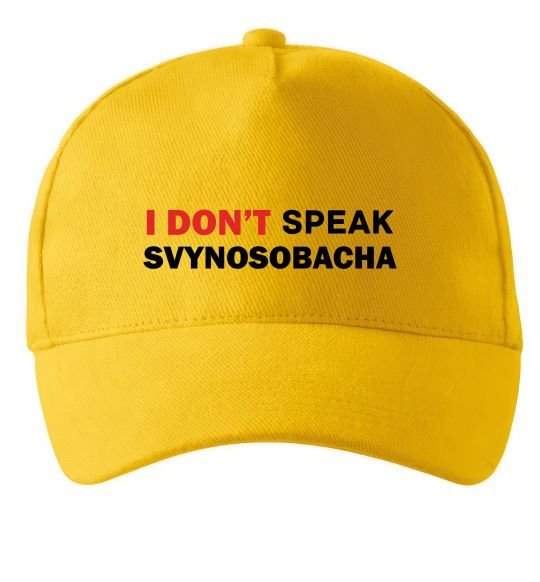 Кепка I don`t speak svynosobacha Солнечно желтый фото