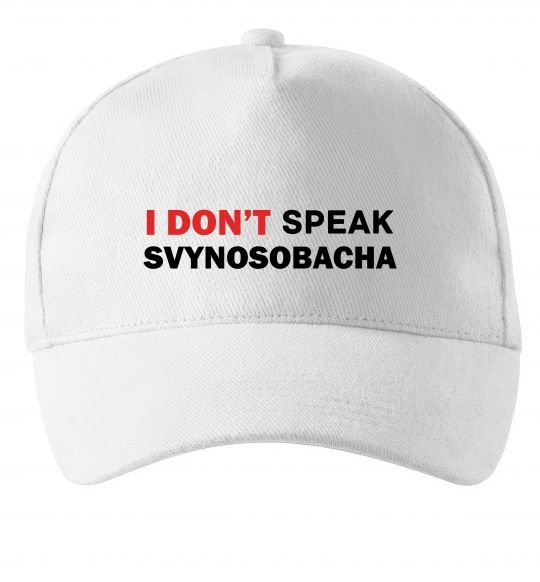 Кепка I don`t speak svynosobacha Белый фото