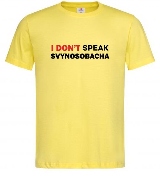 Мужская футболка I don`t speak svynosobacha Лимонный фото