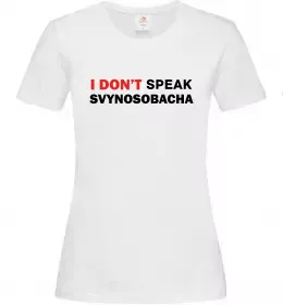 Женская футболка