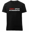 Мужская премиум футболка I don`t speak svynosobacha Черный фото