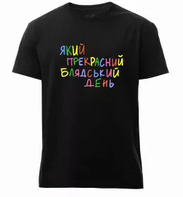 Чоловіча преміум футболка