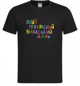 Чоловіча футболка