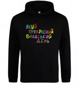 Жіноча толстовка (худі)