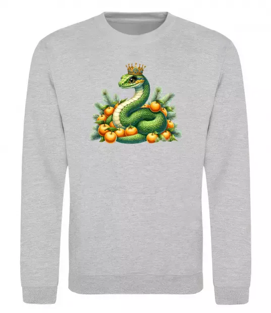 Світшот Змія з мандаринками Сірий меланж фото