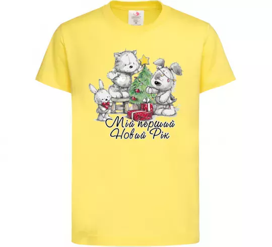 Детская футболка Мій перший Новий Рік Лимонный фото