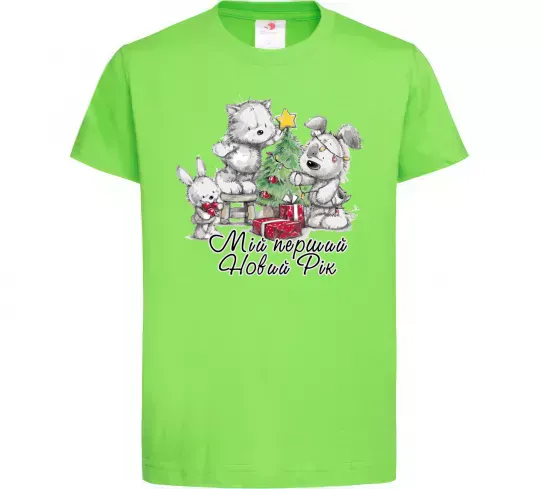 Детская футболка Мій перший Новий Рік Лаймовый фото