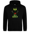 Мужская толстовка (худи) Mrs.Grinch Черный фото