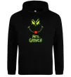 Жіноча толстовка (худі) Mrs.Grinch Чорний Жіноча толстовка (худі) Mrs.Grinch Чорний фото
