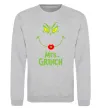 Світшот Mrs.Grinch Сірий меланж фото