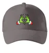 Кепка Грінч сердечко Серый фото