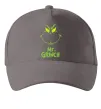Кепка Mr.Grinch Сірий фото