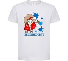 Дитяча футболка Веселих свят Дитяча футболка Веселих свят