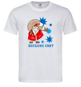 Мужская футболка Веселих свят Мужская футболка Веселих свят