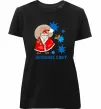 Жіноча преміум футболка Веселих свят Чорний фото