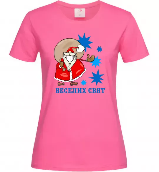 Женская футболка Веселих свят Ярко-розовый фото