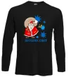 Лонгслив Веселих свят Черный фото