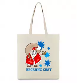 Эко-сумка Эко-сумка