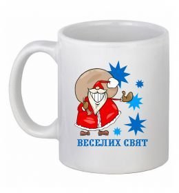 Чашка керамическая Веселих свят