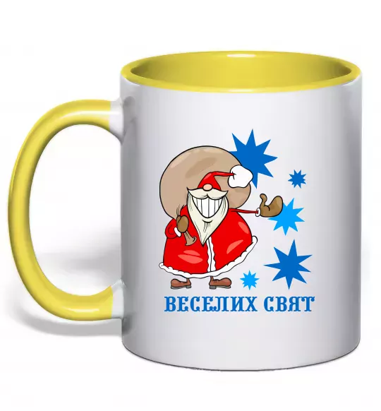 Чашка с цветной ручкой Веселих свят Солнечно желтый фото