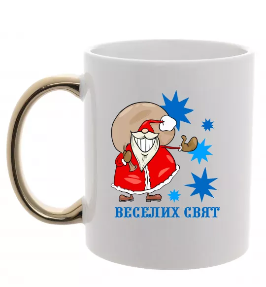 Чашка с цветной ручкой Веселих свят Золото фото