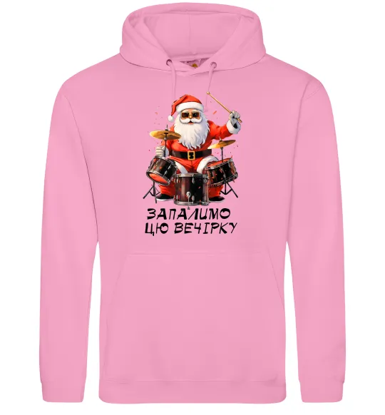 Мужская толстовка (худи) Запалимо цю вечірку Розовый фото