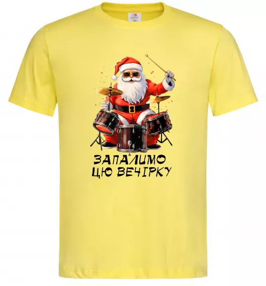 Мужская футболка Запалимо цю вечірку Лимонный фото