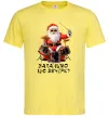 Мужская футболка Запалимо цю вечірку Лимонный фото