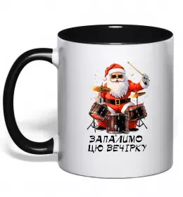 Чашка с цветной ручкой