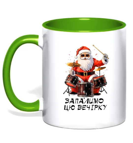 Чашка з кольоровою ручкою Запалимо цю вечірку Лаймовий фото
