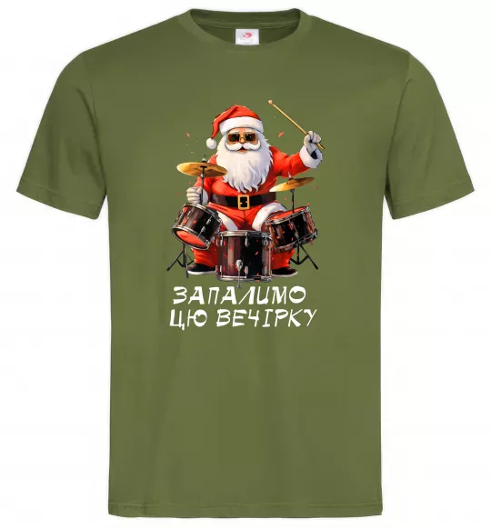 Мужская футболка Запалимо цю вечірку Оливковый фото