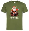 Мужская футболка Запалимо цю вечірку Оливковый фото
