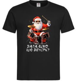 Мужская футболка Запалимо цю вечірку