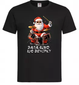 Мужская футболка Запалимо цю вечірку Черный фото