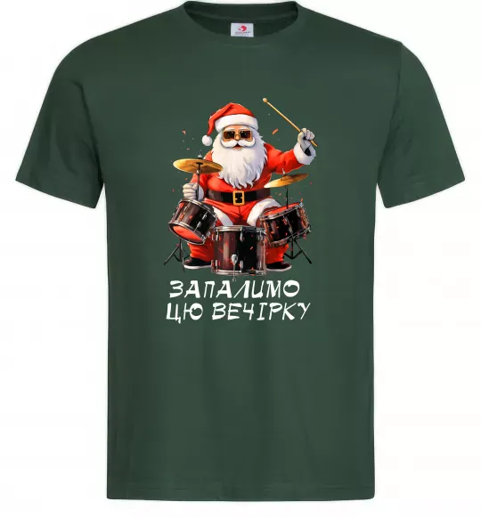Мужская футболка Запалимо цю вечірку Темно-зеленый фото
