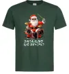 Мужская футболка Запалимо цю вечірку Темно-зеленый фото
