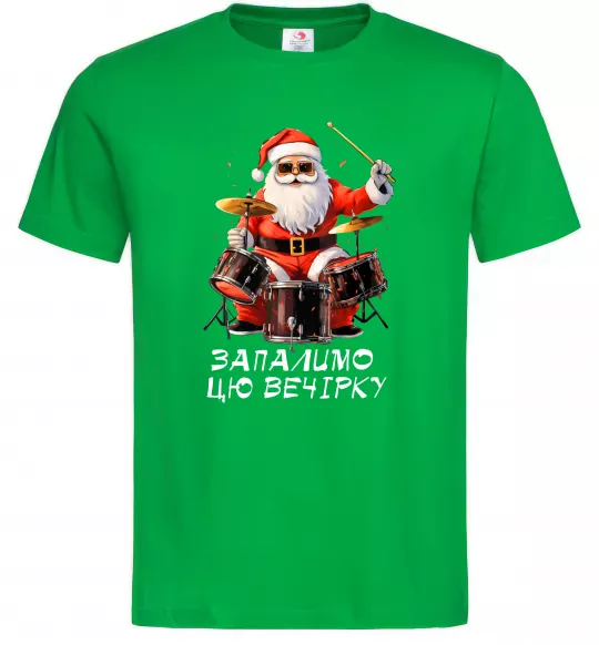 Мужская футболка Запалимо цю вечірку Зеленый фото